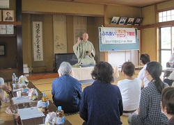サロン②