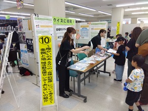 IMG_2026-07-12-10-24-49-128